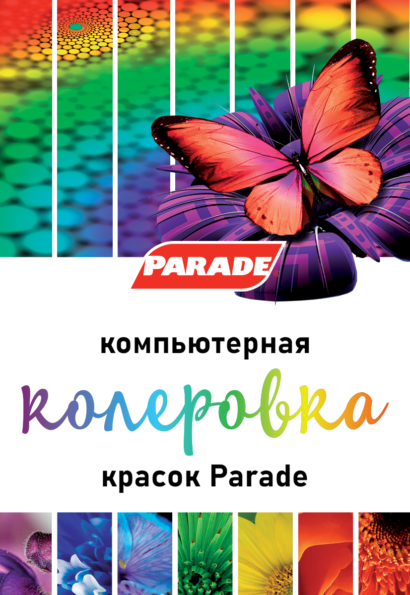 826h1200_.png