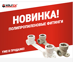Ардис Хабаровск Интернет Магазин Ардис Хабаровск Интернет Магазин