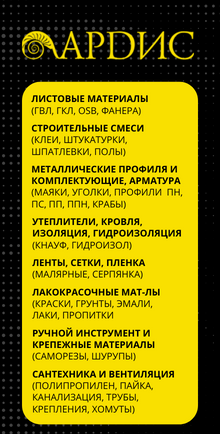 826h1200__0.png
